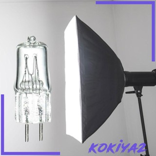 [Kokiya2] หลอดไฟแฟลช 75W 220V 2Pin ประสิทธิภาพสูง แบบเปลี่ยน สําหรับถ่ายภาพสตูดิโอ