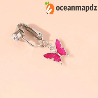 Oceanmapdz จิวเจาะหน้าท้องปลอม ประดับเพทาย ทองแดง พลอยเทียม ทรงเรขาคณิต น่ารัก ของขวัญ สําหรับเด็กผู้หญิง