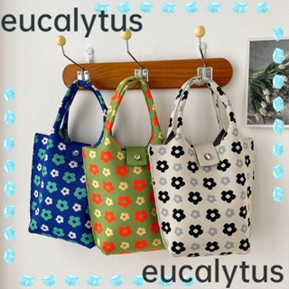 Eucalytus1 กระเป๋าถือ กระเป๋าสะพายไหล่ กระเป๋าช้อปปิ้ง ผ้าถัก