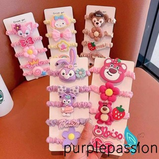 Purplepassion- ยางรัดผมหางม้า ลายการ์ตูนหมี กระต่ายน่ารัก ไม่มีรอยยับ สําหรับเด็ก 5 ชิ้น