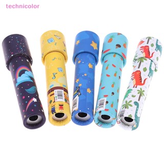 [technicolor] Rotag Kaleidoscope Magic Classic ของเล่นเพื่อการศึกษาสําหรับเด็ก จินตนาการ สินค้าใหม่