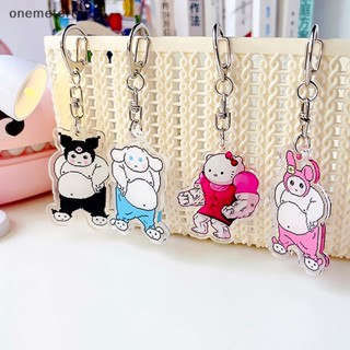 SANRIO Onem พวงกุญแจ จี้การ์ตูน Melody Hello Kitty Kulomi สําหรับห้อยกระเป๋าเป้สะพายหลัง หูฟัง กระเป๋า