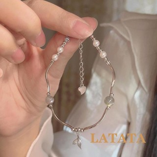 Latata- สร้อยข้อมือ ประดับลูกปัดไข่มุก เรียบง่าย หางนางเงือก อินฟินิตี้ เครื่องประดับ ของขวัญ สําหรับแม่ ภรรยา