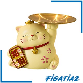 [Figatia2] รูปปั้นแมวจิ๋ว สไตล์โมเดิร์น สําหรับตกแต่งบ้าน