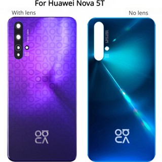 ใหม่ เคสแบตเตอรี่ 3D ด้านหลัง แบบเปลี่ยน สําหรับ Huawei Nova 5T Nova5T