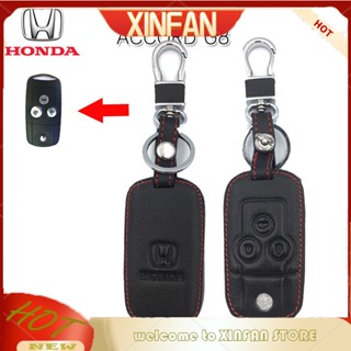 Xinfan ปลอกหนังหุ้มรีโมตกุญแจรถยนต์ สําหรับ Honda Civic FB/Accord G8 เคสกุญแจหนังแท้ กันกระแทก สีดํา ด้ายแดง