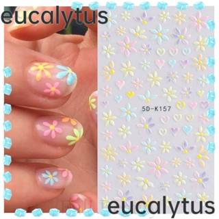 Eucalytus1 สติกเกอร์ติดเล็บ ลายดาว ดอกไม้ สีสันสดใส มีกาวในตัว