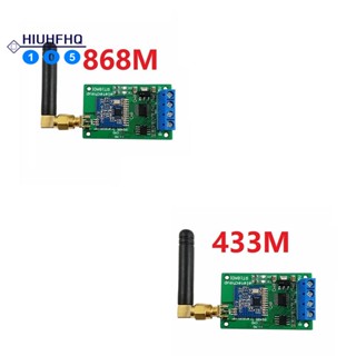 โมดูลรับส่งสัญญาณไร้สาย RS485 Bus RF Serial Port UART DTU อเนกประสงค์ สําหรับกล้อง PTZ PLC Modbus RTU