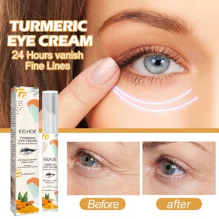 Spot# EELHOE turmeric eye cream desalinates canthus fine lines eye bags dark circles brighten skin moisturizing and repairing eye cream 8jj