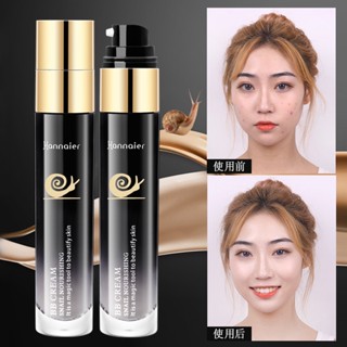 Spot second hair# live broadcast new Hannel snail BB cream moisturizing concealer brightening skin modifying pores factory direct sales 8cc