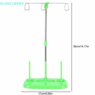 Ulove1bsby ขาตั้งกรวยสามกรวย ผ้าฝ้าย สําหรับจักรเย็บผ้า