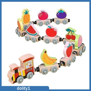 [Dolity1] ชุดของเล่นรถไฟไม้ ฝึกประสาทสัมผัส แก้ปัญหาสายตา สําหรับเด็กก่อนวัยเรียน