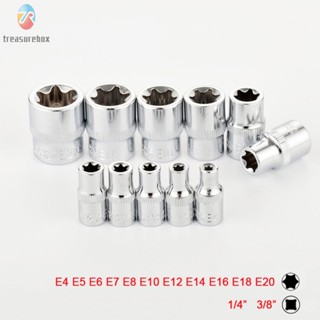 【TRSBX】Drive Sockets 11pcs Chrome vanadium steel Torx Star Socket Wrench Head