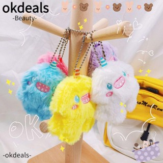 Okdeals สายคล้องโทรศัพท์มือถือ ประดับลูกปัด ป้องกันการสูญหาย แบบพกพา 4 ชิ้น