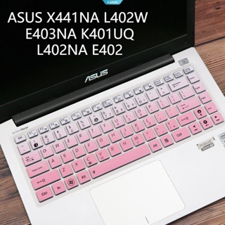 ฟิล์มซิลิโคนติดแป้นพิมพ์ กันน้ํา แบบบางพิเศษ 14 นิ้ว สําหรับ ASUS X441NA L402W E403NA K401UQ L402NA E402 [CAN]