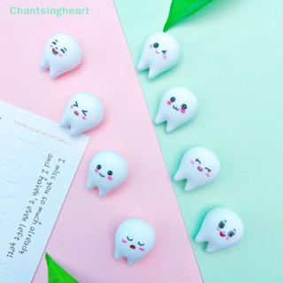 &lt;Chantsingheart&gt; เครื่องประดับฟันเรซิ่นเรืองแสง ลายการ์ตูนน่ารัก ลดราคา 2 ชิ้น