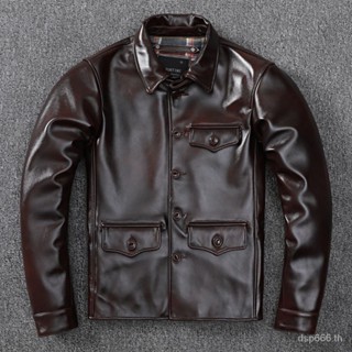 Amicha wax first layer cowhide leather leather coat mens pure leather jacket soft slim lapel casual coat MVLN