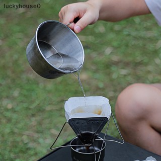 Luckyhouse0^^ ใหม่ หัวฉีดกาแฟดริป สเตนเลส แบบพกพา อุปกรณ์เสริม 1 ชิ้น