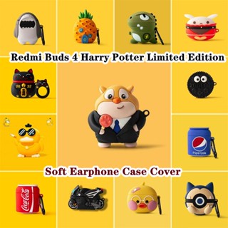 【ของแท้】เคสหูฟัง แบบนิ่ม ลายการ์ตูน Harry Potter Limited Edition สําหรับ Redmi Buds 4