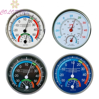 【COLORFUL】Versatile Thermo Hygrometer for Indoor Use Fahrenheit/Celsius Precise Monitoring