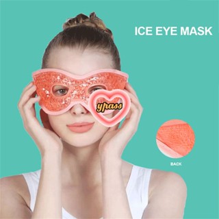 CYREAL CYREAL Cooling Ice Eye Mask บรรเทาความเมื่อยล้าลบ Dark Circles Cold Eye Mask Sleep Mask Cooling Eyes Care Relaxing Gel Eye Pad Eye Detumescence