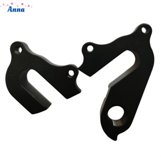 【Anna】Premium Quality Rear Derailleur Hanger Dropout for TWITTER Bicycle Tail Hook