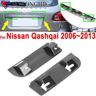 Myronghd มือจับประตูรถยนต์ ติดตั้งง่าย สําหรับ Nissan Qashqai 2006 -2013