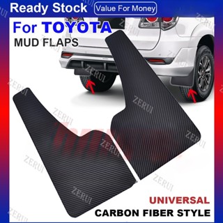 ZR For Universal Mud Flaps Carbon Fiber Effect Splash Guards Mudflaps Mudguards Front / Rear Wheel Fender for Toyota Vios Fortuner Hilux Hiace Wish Camry Altis Land Cruiser Corolla