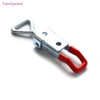 Familywind&gt; แคลมป์ล็อก เหล็ก ปรับได้ สําหรับล็อกกล่อง 1 ชิ้น