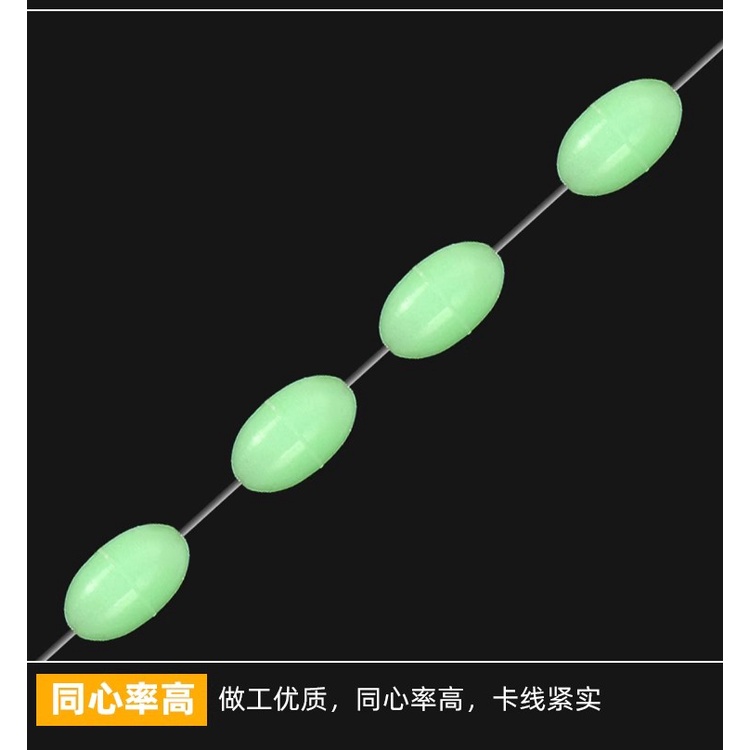 【CUNDA】🔥6 เม็ด / สตริง ขนาดใหญ่พิเศษ  สต๊อปเปอร์ เรืองแสง ไลน์สต๊อปเปอร์ หยุดทุ่น งานชิงหลิว สปิ๋ว ทรงยาว ทรงรักบี้ ตกปลา อุปกรณ์ตกปลา ตัวหยุดซิลิโคน ทรงวงรี สีดํา สําหรับตกปลา อุปกรณ์ตกปลา ยางลอยน้ํา ทรงกระบอก จุกปิดสายเบ็ดตกปลา ซิลิโคน  อุปกรณ์ตกปลา - รูปที่ 2