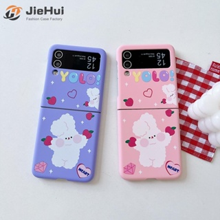 Jiehui เคสโทรศัพท์มือถือแฟชั่น ลายกระต่าย พีช เสริมฮวงจุ้ย สําหรับ Samsung Z Flip5 Z Flip4 Z Flip3