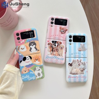 Jusheng เคสโทรศัพท์มือถือ ลายลูกสุนัข แมว แต่งกลิตเตอร์ พร้อมสายโซ่คล้อง สําหรับ Samsung Z Flip4 Z Flip3