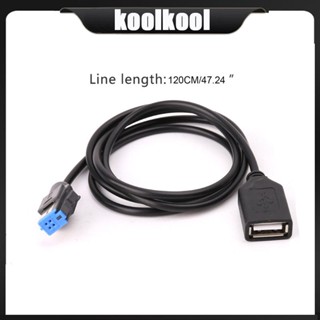 Kool อะแดปเตอร์สายเคเบิ้ล USB 4-pin สําหรับ Teana Qashqai o Rad