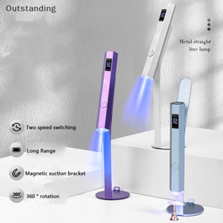เครื่องเป่าเล็บโคมไฟ Uv โลหะ บ่มเร็ว พร้อมจอแสดงผล สําหรับตกแต่งเล็บ