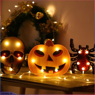 ไฟแต่งฮาโลวีน Spider Bat ไฟประดับฟักทอง Ghost Festival Led Night Light String (twinkle.th)