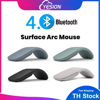 Bluetooth Arc Touch Mouse For Microsoft เมาส์ไร้สาย  แบบพกพาไร้สายพับเก็บได้เงียบคอมพิวเตอร์บางเมาส์ออปติคอลสําหรับแท็บเล็ตพื้นผิว