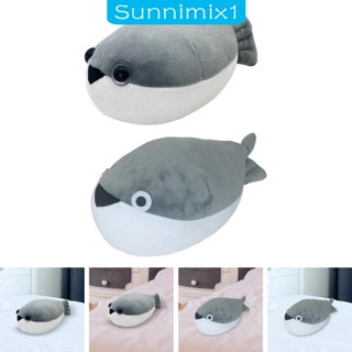 [Sunnimix1] ของเล่นตุ๊กตาสัตว์ Sacabambaspis แบบพกพา สําหรับตกแต่งบ้าน ปาร์ตี้