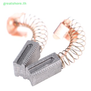 Greatshore แปรงคาร์บอน 5x8x12 มม. แบบเปลี่ยน สําหรับเครื่องเจียรไฟฟ้า G720 1 คู่