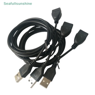 Seaf&gt; สายเคเบิลต่อขยาย USB 2.0 ตัวผู้ เป็นตัวเมีย ความเร็วสูง สําหรับคอมพิวเตอร์ แล็ปท็อป