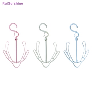 Ruisurshine ไม้แขวนรองเท้า ไม้แขวนรองเท้า อเนกประสงค์ ไม้แขวนเสื้อแนวตั้ง ที่แขวนเสื้อผ้า รองเท้าแตะ ตะขอแขวนเสื้อผ้า กลางแจ้ง กันลม ใหม่