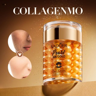 Sadoer Luxury 24k Gold Pearl Collagen Moisturizing Moisturizing Brightening Cream nuuo