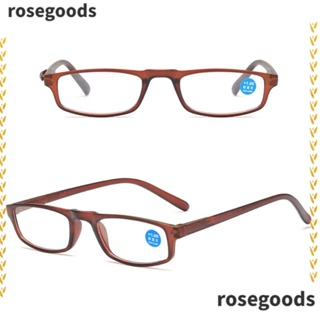 Rosegoods1 แว่นตาอ่านหนังสือ ผู้หญิง ผู้ชาย ใส ป้องกันแสงสีฟ้า- แว่นตา