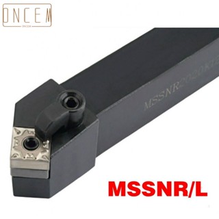 【ONCEMOREAGAIN】MSSNR 2020K12 CNC Lathe Machining Tool Holder with User friendly Clamping Design