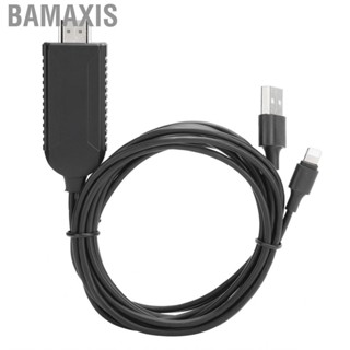 Bamaxis Video Converter Cable  Wide Application Lightweight Stable Transmission Practical Professional Adapter for Home