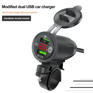 ⚡NEW 8⚡Handlebar Charger 1pcs ABS + PVC Dual 12~24V USB Outlet Flame Retardant