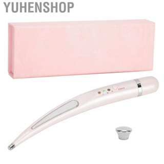 Yuhenshop Electric Eye  Replaceable Probe    Care Device