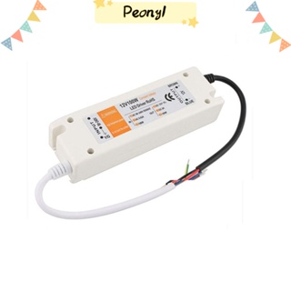 Pdony อะแดปเตอร์พาวเวอร์ซัพพลาย LED DC12V 18W28W48W72W100W 110V 220V เป็น 12V AC พร้อมสวิตช์ป้องกันไฟเกิน สําหรับแถบไฟเพดาน LED