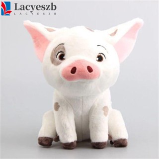 Lacyeszb ของเล่นตุ๊กตาหมูนั่ง แบบนิ่ม ของขวัญคริสต์มาส สําหรับเด็ก