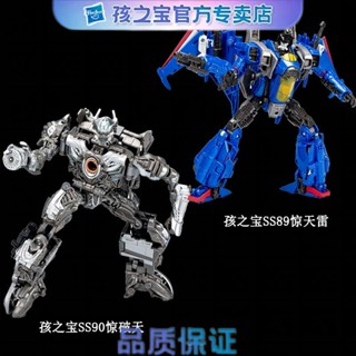 พร้อมส่ง Hasbro หม้อแปลง SS-89 SS-90 หนัง 4 เรื่อง น่าตกใจ