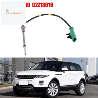 9677456680 เซนเซอร์วัดอุณหภูมิแก๊สไอเสีย สําหรับ LAND ROVER JAGUAR Discovery Sport C2Z13016